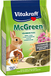 Vitakraft McGreen 50 gr