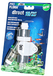 JBL CO2-diffuser ProFlora Direct 19/25