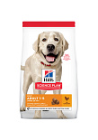 Hill's Science Plan Adult Light Large Breed kip 18 kg