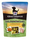 Hill's Ideal Balance Soft-Baked Naturals snacks 227 gr