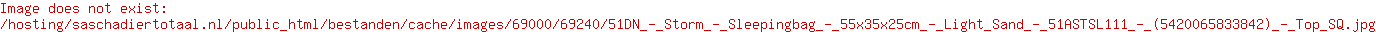 51 Degrees North slaapzak Storm light sand