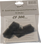 Tetra koolpatroon 300 4 st