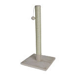 Krabpaal Caty Novo met Bal en Bel Beige 62 cm