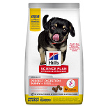 Hill's Science Plan Puppy Perfect Digestion Medium 14 kg