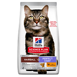 Hill's Science Plan Adult Hairball & Perfect Coat 1,5 kg