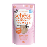 Schesir Kattenvoer Baby Kitten Zalm Mousse 70 gr