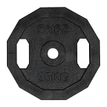 Hondenspeelgoed Halterschijf Zwart 23 cm