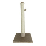 Krabpaal Caty Novo met Bal en Bel Taupe 82 cm