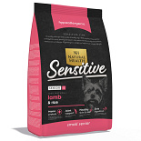 Natural Health Hondenvoer Senior S Sensitive Lamb 2 kg