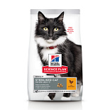 Hill's Science Plan Mature Adult Sterilised Cat kip 3 kg