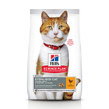 Hill's Science Plan Young Adult Sterilised Cat kip 300 gr