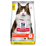 Hill's Science Plan Adult Perfect Digestion 3 kg