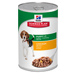 Hill's Pup Chicken 370 gr