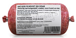 Naturis Vers Vlees voeding Rund/Kip 500 gr