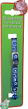 Kattenhalsband Reflecterend Bubble Blauw