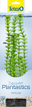Tetra DecoArt Plantastics Ambulia L