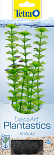 Tetra DecoArt Plantastics Ambulia M