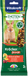 Vitakraft Emotion Kräcker konijn fruit 2 st