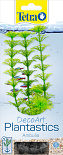 Tetra DecoArt Plantastics Ambulia S