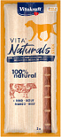 Vitakraft Vita Naturals Sticks Rund 2 st