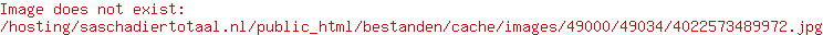 Juwel HeliaLux LED splitter 2 kanalen