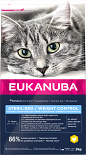 Eukanuba Kattenvoer Adult Sterilised/Weight Control Chicken 2 kg