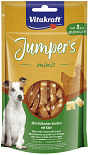 Vitakraft Jumpers Minis Kip en Kaas 80 gr