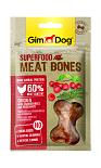 GimDog Superfood Meat Bones kip met cranb./rozemarijn 70 gr