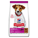 Hill's Science Plan Puppy Small & Mini Lamb & Rice 1,5 kg