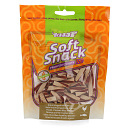 Braaaf Twisted Bites Chicken & Fish 85 gr