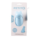 EBI PETIT Beloningsspeelgoed Gigi Blauw