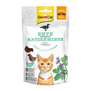 GimCat Crunchy Snack Eend & Kattenkruid<br> 50 gr