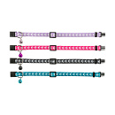 Trixie Kattenhalsband Pootmotief Assorti
