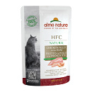 Almo Nature HFC Natural Kipfilet Met Ham 55 gr