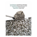 Petrebels Kattenbakvulling Natural Wellness Meadow Breeze 9,5 ltr