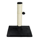 Krabpaal Caty Novo met Bal en Bel Zwart<br> 45 cm