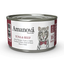 Amanova Kattenvoer Tuna & Beef in Broth<br> 70 gr