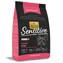 Natural Health Hondenvoer Senior S Sensitive Lamb 2 kg
