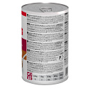 Hill's Adult Turkey <br>370 gr