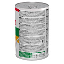 Hill's Pup Chicken <br>370 gr