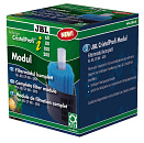 JBL CristalProfi i Filtermodule