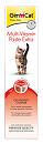 GimCat Multi-Vitamine pasta Extra 200 gr