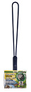JBL vangnet Premium grof
