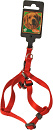 Nylon hondentuig rood 