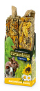 JR Farm Grainless Farmys zonnebl./kamille 140 gr