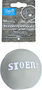 lief! lifestyle Boys Bal Assorti 7,5 cm