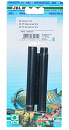 JBL CristalProfi i SpraySet 12/16