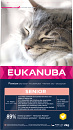 Eukanuba Kattenvoer Senior Chicken 2 kg