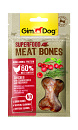 GimDog Superfood Meat Bones kip met cranb./rozemarijn 70 gr