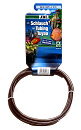JBL Aquariumslang 2,5 mtr grijs